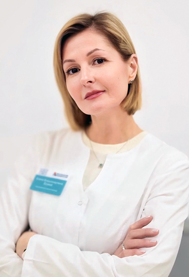 Есина Елена Владимировна
